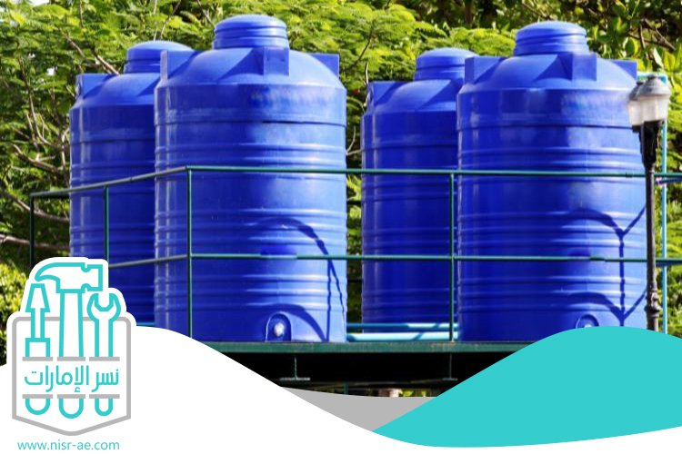 شركة عزل خزانات في الشارقة 4 شركة عزل خزانات في الشارقة