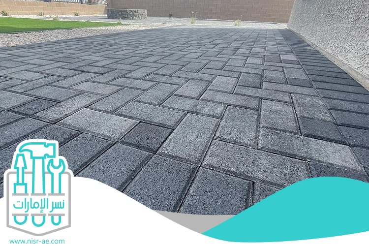 تركيب انترلوك في عجمان 5 تركيب انترلوك في عجمان