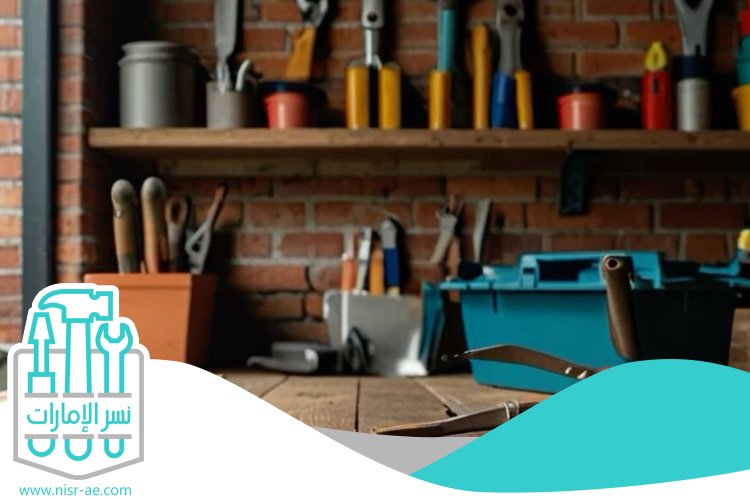 شركة صيانة عامة 3 شركة صيانة عامة