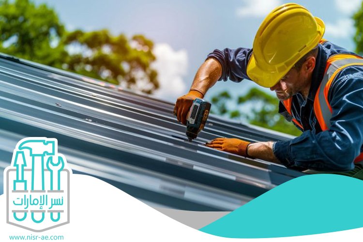 شركة عزل اسطح في الرقة 3 شركة عزل اسطح في الرقة