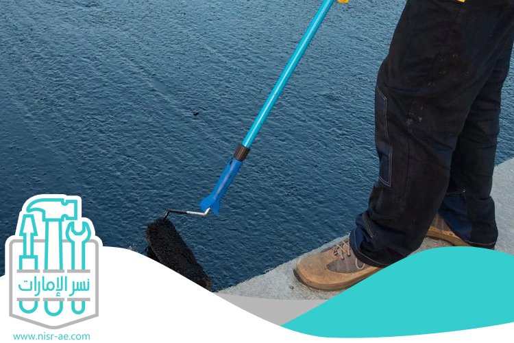 شركة عزل اسطح في المجرة 5 شركة عزل اسطح في المجرة