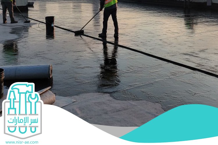 شركة عزل اسطح في المجرة 4 شركة عزل اسطح في المجرة