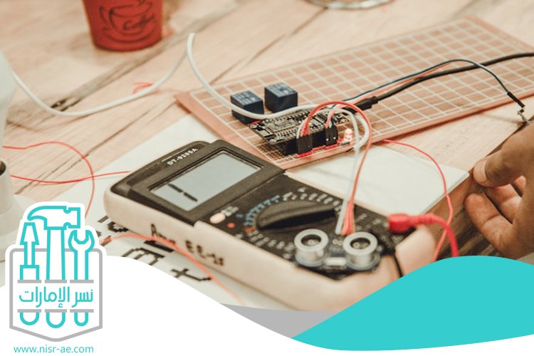 كهربائي منازل في الفجيرة 5 كهربائي منازل في الفجيرة