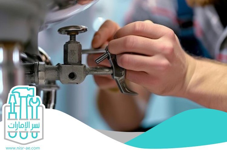 سباك في رأس الخيمة 4 سباك في رأس الخيمة