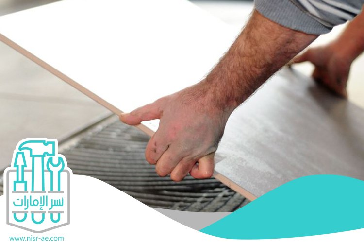 تركيب سيراميك في الفجيرة 4 تركيب سيراميك في الفجيرة