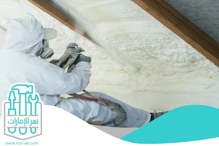 شركة عزل اسطح في القادسية 4 شركة عزل اسطح في القادسية