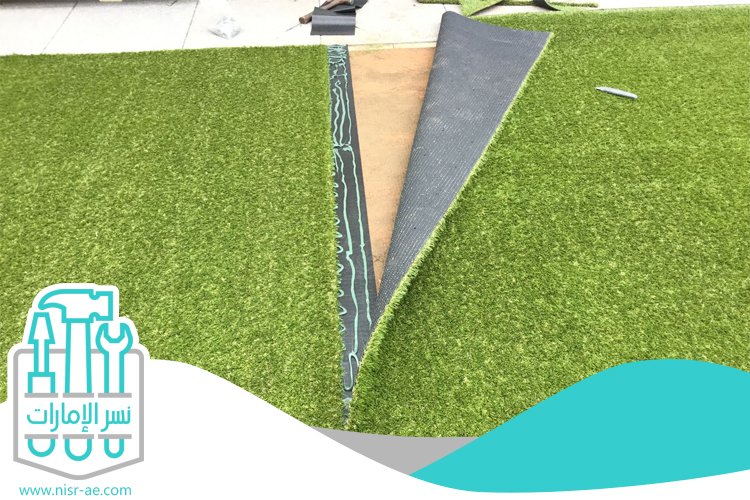 تركيب عشب صناعي