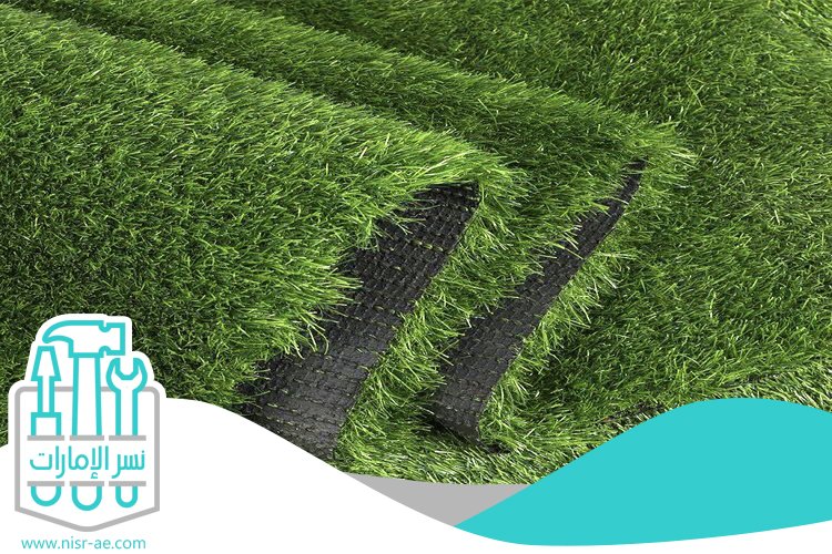 تركيب عشب صناعي في عجمان 5 تركيب عشب صناعي في عجمان