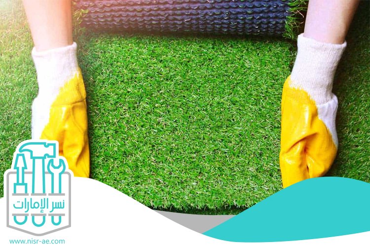 تركيب عشب صناعي في عجمان 4 تركيب عشب صناعي في عجمان