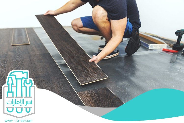 تركيب باركيه في الفجيرة 5 تركيب باركيه