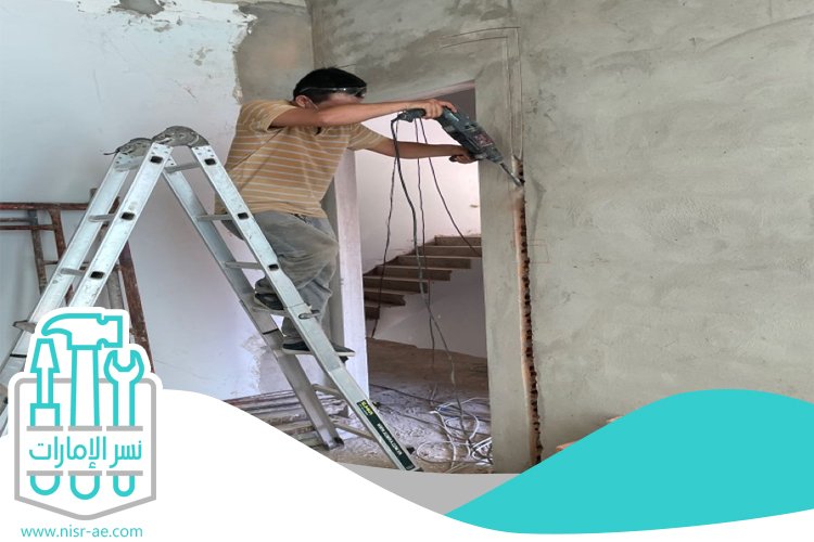 شركة قص الخرسانة في دبي 4 شركة قص الخرسانة في دبي