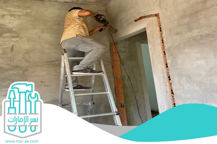 شركة قص الخرسانة في دبي 5 شركة قص الخرسانة في دبي