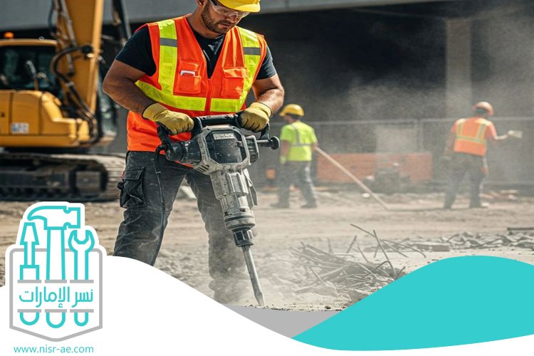 قص خرسانة في الشوامخ تخريم خرسانة 3 قص خرسانة في الشوامخ تخريم خرسانة