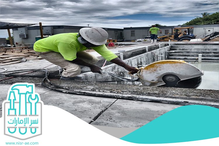 قص خرسانة في جميرا 5 قص خرسانة في جميرا