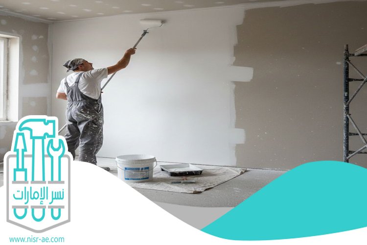 دهان في رأس الخيمة 3 دهان في رأس الخيمة