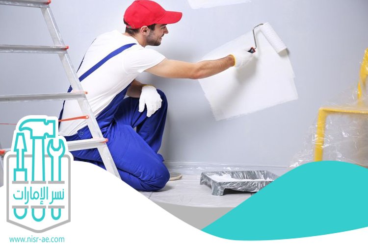 دهان في رأس الخيمة 17 دهان في رأس الخيمة