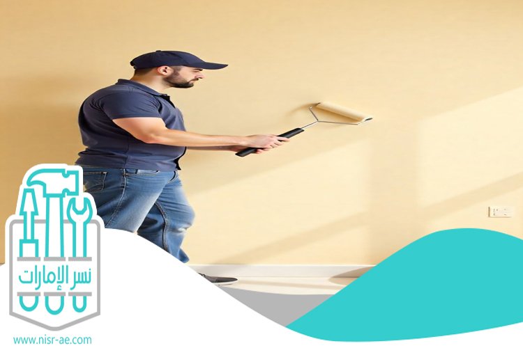 دهان في الإمارات 5 دهان في الإمارات