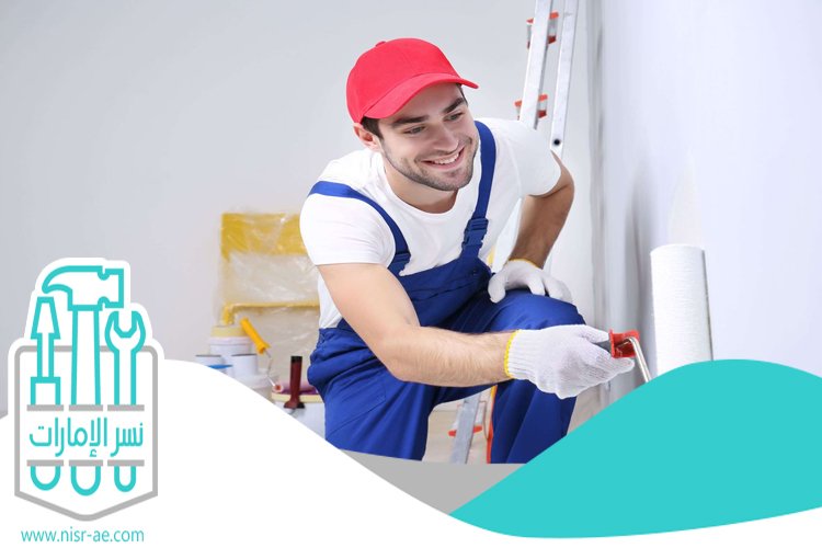 دهان في الشارقة