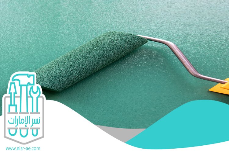 دهان في ام القيوين