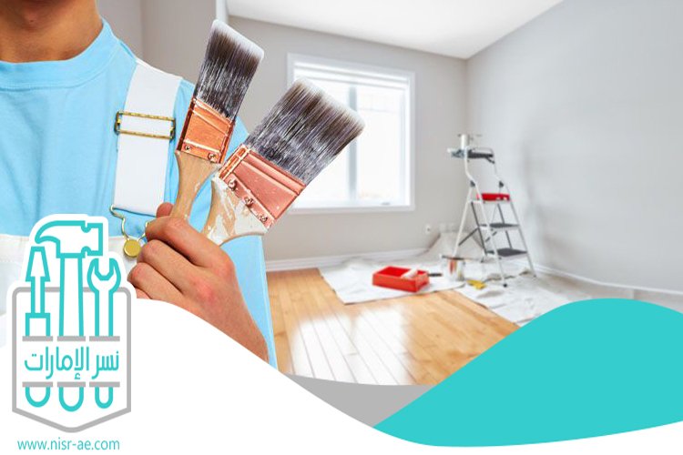 دهان في ام القيوين 5 دهان في ام القيوين