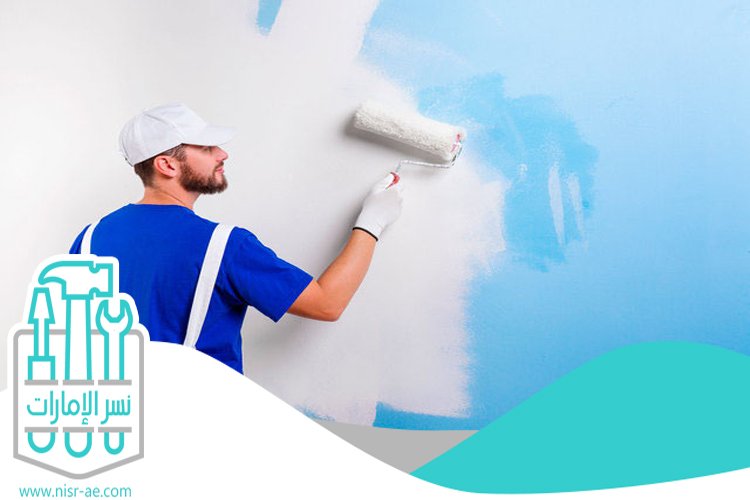 صباغ في عجمان