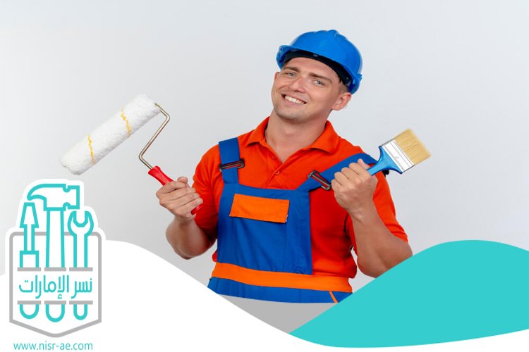 اصباغ في الامارات 5 اصباغ في الامارات