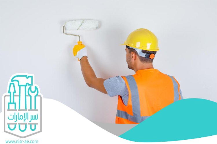 اصباغ في الامارات 4 اصباغ في الامارات