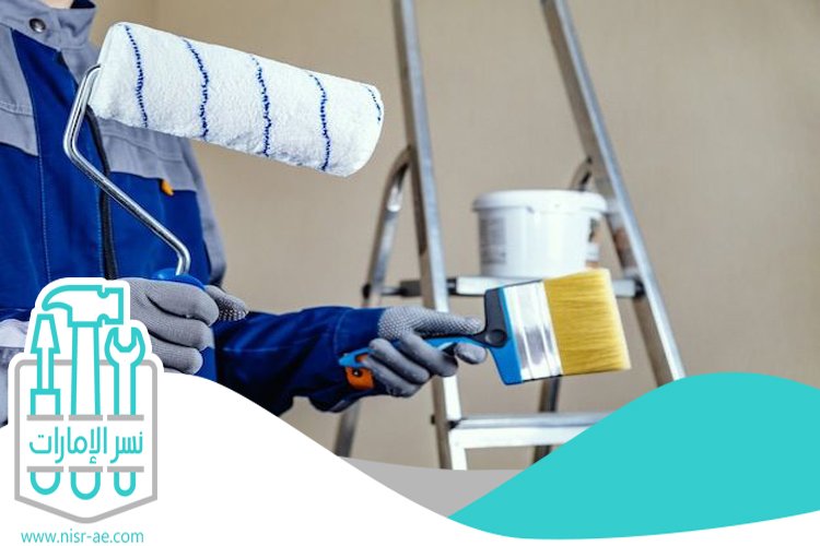 اصباغ في الامارات 3 اصباغ في الامارات