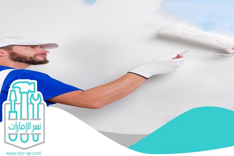 صباغ في دبي 5 صباغ في دبي