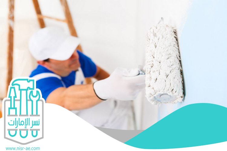 صباغ في الشارقة