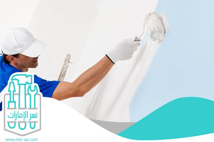 صباغ في الشارقة