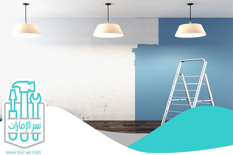 صباغ في الشارقة 9 صباغ في الشارقة