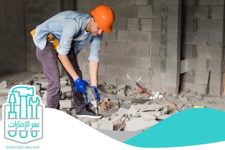 شركة قص الخرسانة في الشامخة 5 شركة قص الخرسانة في الشامخة