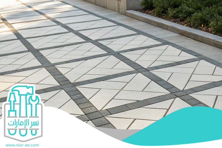 تركيب انترلوك في رأس الخيمة 5 تركيب انترلوك في رأس الخيمة