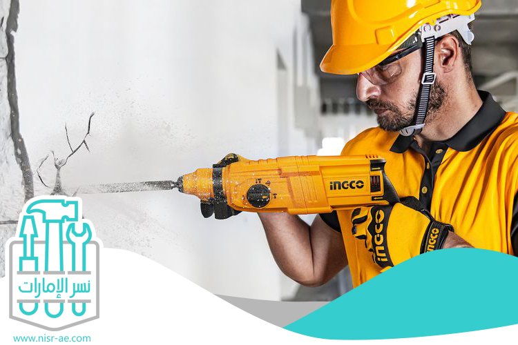 شركة قص الخرسانة في بني ياس 4 شركة قص الخرسانة في بني ياس