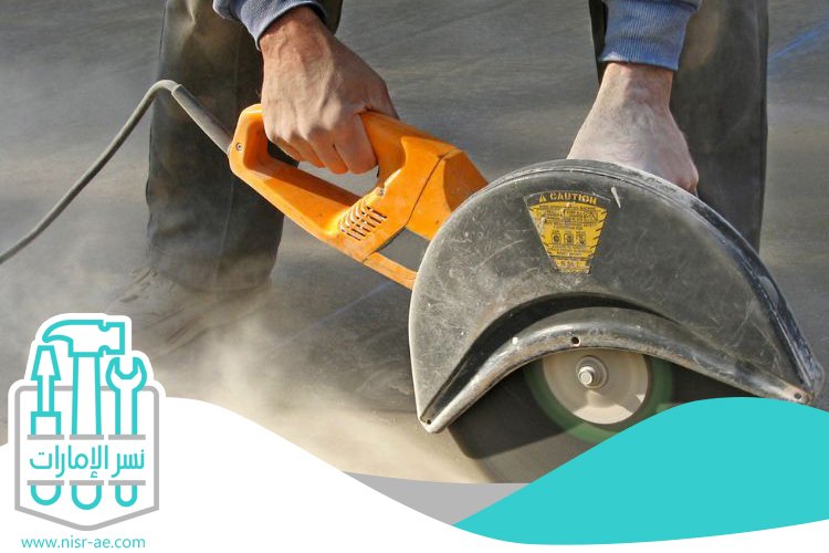 شركة قص الخرسانة في بني ياس 3 شركة قص الخرسانة في بني ياس