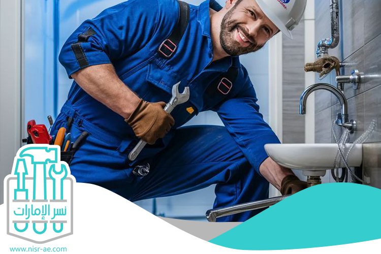 سباك في أبوظبي 4 سباك في أبوظبي