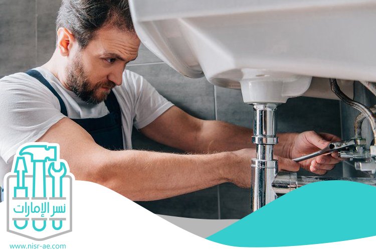 سباك في أبوظبي 5 سباك في أبوظبي