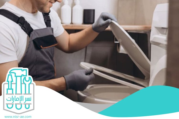 سباك في الفجيرة 21 سباك في الفجيرة