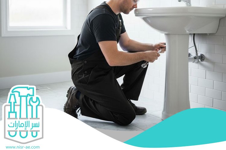 سباك في الفجيرة