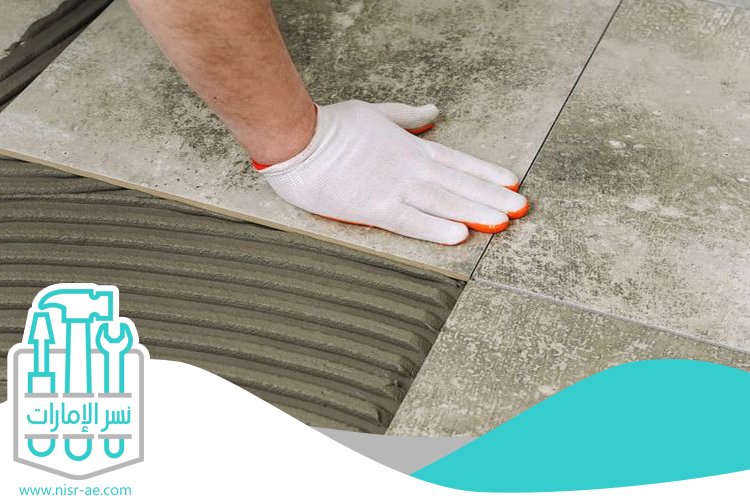 تركيب سيراميك في العين