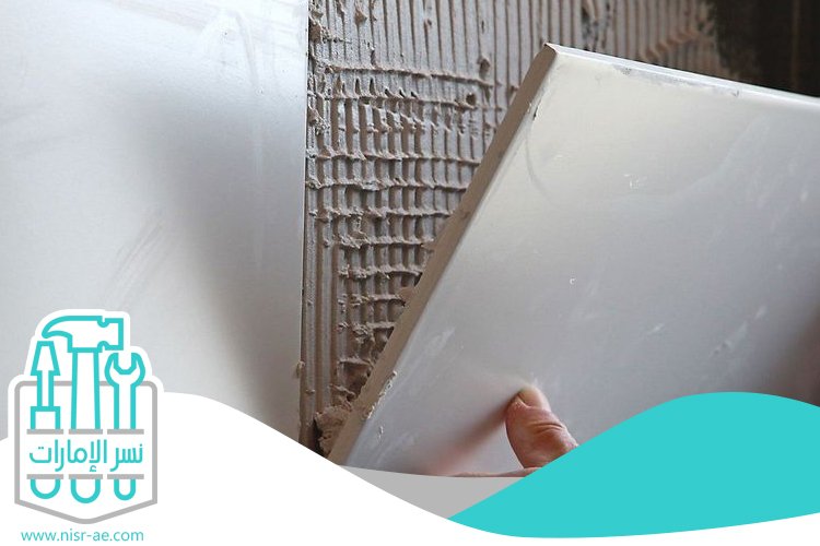 تركيب سيراميك في العين 4 تركيب سيراميك في العين