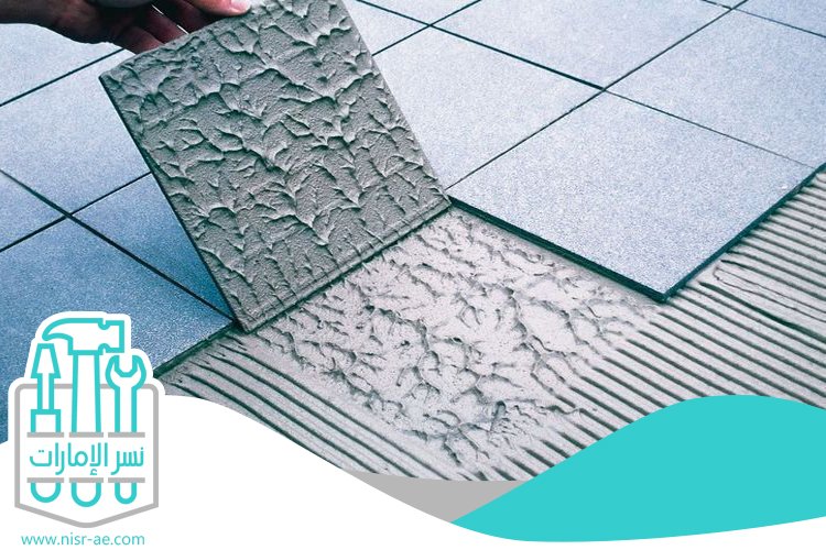 تركيب سيراميك في رأس الخيمة