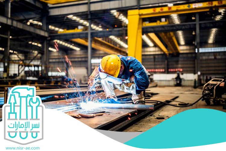 حداد وأعمال حدادة في دبي