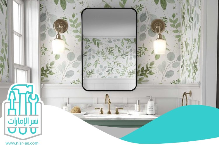 تركيب ورق جدران في الشارقة 4 تركيب ورق جدران في الشارقة