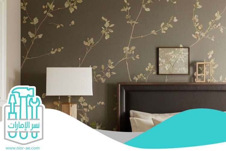 تركيب ورق جدران في رأس الخيمة 3 تركيب ورق جدران في رأس الخيمة